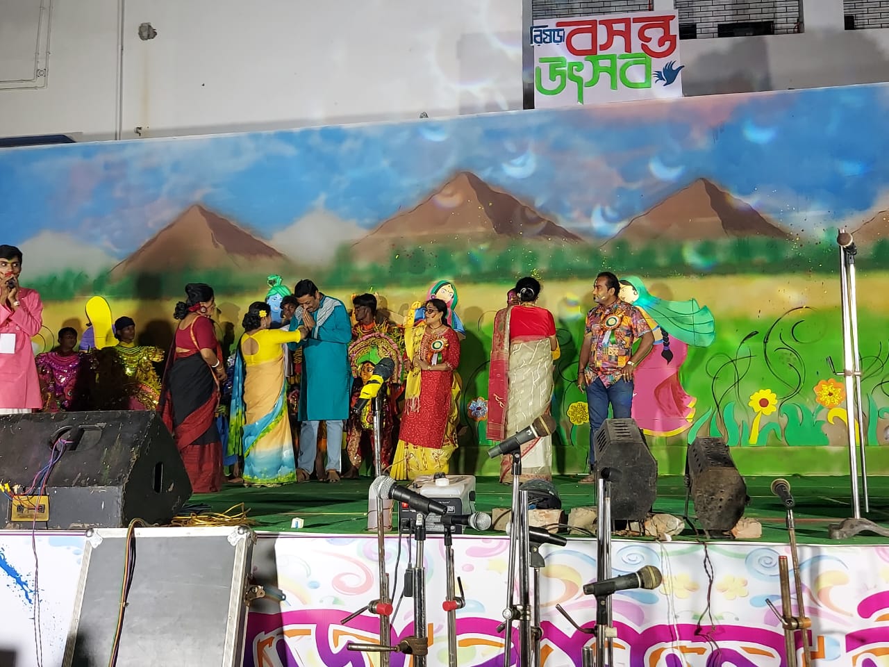 Holi Gallery Image 112